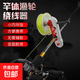 渔轮鱼线绕线器纺车轮便捷快速上线器路亚鱼轮卷线器绕线板收线器 红黑色