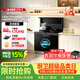 亿田集成灶 J35X-A 集成灶一体式 消毒柜一体 油烟机燃气灶 消毒柜集成灶 左排烟天然气