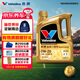 胜牌金皇11 奢选全合成机油 汽机油 发动机润滑油 0W-20 SP C5/C6 4L