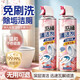 POZTL马桶清洁剂洁厕灵泡沫卫生间强力除垢除臭除菌留香去污垢尿碱黄渍