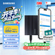 三星（SAMSUNG）2TB Type-c接口 移动固态硬盘 T7 Shield暗夜黑 NVMe读速1050MB/s  手机直连Mac mini外接三防保护