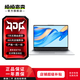联想华为/联想/小米/华硕/拯救者/惠普/微软/外星人 二手笔记本电脑游戏本办公本 以质检报告为准 ThinkPad