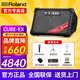 罗兰（Roland）音箱音响CUBE STREET EX吉他弹唱户外直播内录便携路演舞台演出 EX+舒尔58S+双支架+包+功能电池