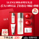 SK-II神仙水精华液75ml水乳补水护肤化妆品礼盒套装sk2生日礼物