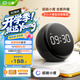 小度智能闹钟音箱 Pro【超能小度】大屏数字显示 床头创意闹钟语音交互遥控家电音响 早教机故事机