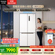 松下（Panasonic）大海豹PLUS 575L十字门冰箱四开门家用零嵌入双系统风冷无霜一级能效NR-JW58CMB-W【国家补贴】