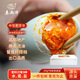 秦邮高邮咸鸭蛋1.04kg(65g*16枚)家庭装 咸香流油开袋即食下饭配粥面