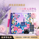 派克（PARKER）钢笔马年送女士精致高颜值礼物威雅XL梦幻粉金夹墨水笔+花开有期礼盒教师节礼物送老师白条优惠