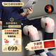 SKG【中秋节礼物】膝盖按摩仪W5-2米白全域红外热灸热敷暖护膝按摩器礼盒生日实用送父母男女朋友