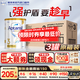 Aptamil爱他美澳洲白金版【批批严检】含DHA叶黄素婴幼儿牛奶粉原装进口 3段3罐【原箱装 询客服领大额折扣券】28年6月 900g