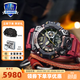 卡西欧（CASIO）G-SHOCK大泥王三重感应六局太阳能男表户外运动GWG-1000 GWG-B1000-1A4PR