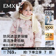 嫚熙（EMXEE）童装儿童羽绒服宝宝加绒加厚95鹅绒男女童外出保暖外套冬 幸运鹅舞会-没毛球 95%白鹅绒-700+蓬松度1000+清洁度 120 【4-5岁，温度建议-5~10°C】