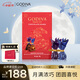 歌帝梵（Godiva）臻粹果仁巧克力限定礼盒 30颗300g 休闲零食 中秋礼物 送长辈