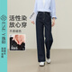 ESE-Y宽边显瘦直筒牛仔裤女2026年秋季新款修身烟管裤子  深蓝色 28