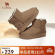 骆驼（CAMEL）雪地靴女简约厚底棉鞋百搭加绒加厚保暖靴 L24W275721 棕色 37 