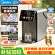 美的（Midea）小魔方plus即热熟水净饮水机母婴级316L电水瓶恒温水壶风冷全能大师5L调奶器保温一体可拆32FPro