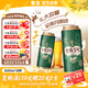 雪花啤酒【销量50万+】全麦5号 500ml*12听 全麦芽酿造 京东自营热销