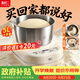 利仁（Liven）【升级款】和面机家用 揉面机全自动和面揉面一体机5L厨师机发酵发面搅面机面食机HMJ-D5621