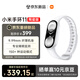 小米手环11 陶瓷版 白色 新款 NFC 国家补贴 智能手环 纤薄机身 运动健康管理 专业睡眠监测 初高中生