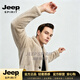 JEEP SPIRIT2026冬季新款貂皮男士海宁皮衣外套整貂派克服真皮大衣男 银蓝本色【专柜正品】 L 170