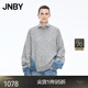江南布衣（JNBY）秋冬毛针织衫女牛仔针刺拼接休闲通勤5P0312720 072/中杂灰 S