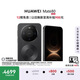 HUAWEI Mate 80 麒麟9020 12GB+512GB曜石黑 第二代红枫影像 鸿蒙AI 超可靠玄武架构 鸿蒙系统华为手机