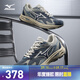 美津浓（MIZUNO）【吴曦同款】新款男女运动鞋子休闲潮流透气复古跑步鞋RACER S