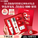 SK-II神仙水精华液75ml水乳补水护肤化妆品礼盒套装sk2教师节生日礼物