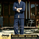 JEEP SPIRIT中国风加厚唐装男秋季款复古中式古风改良汉服古装盘扣茶服套装 深蓝色【专柜正品】 M 【建议100-115斤】【专柜正品】