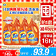 汰渍去渍洗衣液洁雅百合16斤瓶装(2kg*4)家庭装 无惧混洗 品质严选