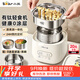 小熊（Bear）有钛煮蛋器 蒸蛋器 自动断电早餐蒸煮一体机 定时预约蒸蛋神器小型一人用 0涂层轻食机ZDQ-F12G3