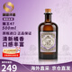 猴王47 Monkey47 洋酒黑森林干金酒 风味配制酒 原瓶进口酒 裸瓶-猴王47金酒 500mL