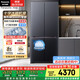 松下（Panasonic）黑布林500L十字门冰箱四开门超薄嵌入家用自动制冰风冷无霜一级能效NR-XD50C5B-S【国家补贴】