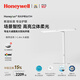 霍尼韦尔（Honeywell）护眼阅读台灯超长桌面大路灯学习台灯全光谱儿童学生阅读护眼灯 05B04 适用于＞1.4m大型学习桌