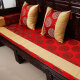 凯比特红木沙发坐垫中式家具罗汉床椅垫海绵防滑实木沙发垫套中国风加厚 红五龙团拼接 坐垫定制
