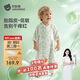 贝肽斯婴儿睡袋春夏胎脂皮儿童分腿睡袋婴幼儿防踢被睡衣前4后2 森野M