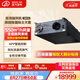 远大（BROAD）【官方直营】双向流中央新风机空气净化器EMD550全屋通风净化除甲醛除霾灭菌吊顶式新风系统EMD400 吊顶式 550m³/h （包标准安装）