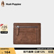 暇步士（Hush Puppies）钱包男牛皮卡包男士多功能钱夹零钱包便携名片夹礼盒装送男友