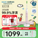 飞利浦（PHILIPS）Sonicare电动牙刷钻石刷9系 三档力度四种模式送男友女友生日礼物  教师节礼物 樱花粉HX9911/68