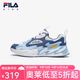 FILA斐乐儿童童鞋跑步鞋2026年夏季新款男中大童儿童复古跑鞋 斐乐白/雾蓝色-WC 36 内长22.5cm