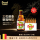 督威三花啤酒330ml*24瓶 比利时IPA印度淡色艾尔精酿啤酒原装进口