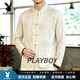 花花公子（PLAYBOY）棉麻唐装汉服成人男明制飞鱼服中国风男装复古风日常非古装 米黄色【专柜品质】 M 165/39【100-125斤】【专柜品质】