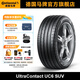 马牌轮胎235/55R18 100V FR UC6 SUV适配大众途观L比亚迪唐传祺GS5