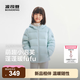波司登【165可选】26年新款厚羽羽绒服秋冬男女儿童中大童5A抗菌4防外套 【店长推荐】旷空蓝|5C30 160 /80 约 150-160cm 45kg