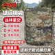 最吉尚品 新式战斗携行具 迷彩战术背心 望远镜袋丛林星空 厂直