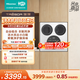 海信（Hisense）璀璨棉花糖三筒洗衣洗鞋机 滚筒洗烘一体分区洗5KG三筒 内衣洗WV50G-2以旧换新家电补贴 京东自营