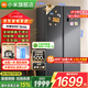小米（MI）米家对开门冰箱610升级版大容量风冷无霜变频一级节能双开门银离子除菌超薄家用电冰箱国家补贴 610升级款/降噪节能/全域抗菌