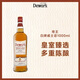 帝王（Dewar's）白牌 苏格兰调和型威士忌 1000ml 40度 进口洋酒 调酒