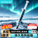 ANQULIFE硅脂散热导热CPU芯片主机笔记本电脑显卡手机维修芯片导热硅胶散热膏14.3W导热系数AQ-C101