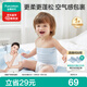 全棉时代宝宝护肚围纯棉婴儿肚兜护肚脐带防着凉2条 白+黄色 17.5x17cm